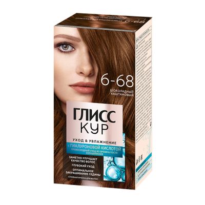 Краска для волос ГЛИСС КУР 135мл Уход & Увлажнение 6-68 Шоколадный каштановый