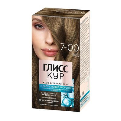 Краска для волос ГЛИСС КУР 135мл Уход & Увлажнение 7-00 Тёмно-русый