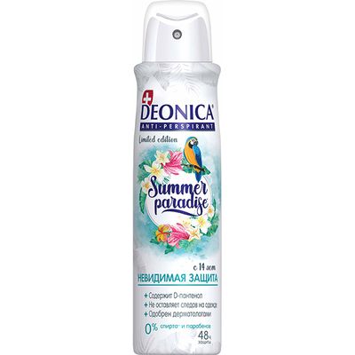 DEONICA 150мл Дезодорант для тела Summer Paradise спрей
