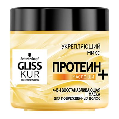 GLISS KUR 400мл Маска для волос Восстанавливающая 4 в 1