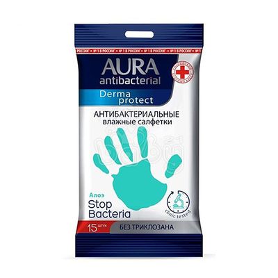 Влажные салфетки AURA Antibacterial 15шт антибактериальные Derma Protect АЛОЭ pocket-pack КК/24