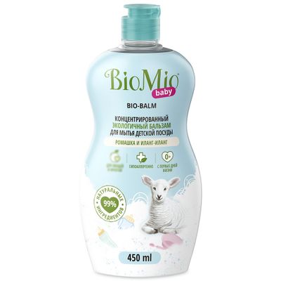 Экологичный бальзам для мытья детской посуды BIO MIO Bio-balm 450мл Ромашка и иланг-иланг, флакон