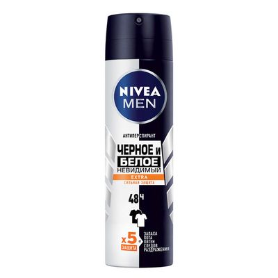 Дезодорант для тела NIVEA MEN 150мл спрей Черное и белое Невидимый Extra