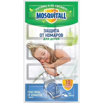 Средство от комаров, клещей и других летающих MOSQUITALL Пластины 10шт Нежная защита для детей от комаров*288
