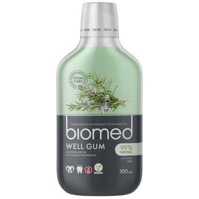 Ополаскиватель для полости рта BIOMED 250мл WELL GUM