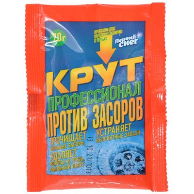 Средство от засоров КРУТ 70г Профессионал средство для прочистки труб