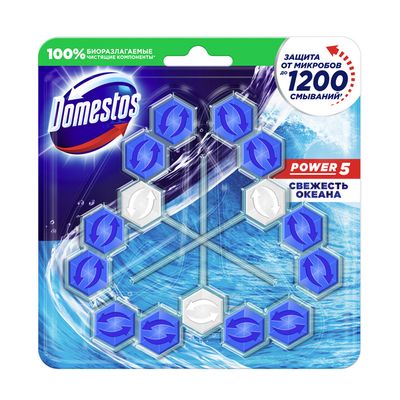 Средство для санузлов DOMESTOS/ДОМЕСТОС 3х55г Свежесть океана блок для очищения унитаза