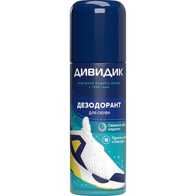 Дезодорант для обуви ДИВИДИК 125мл аэрозоль