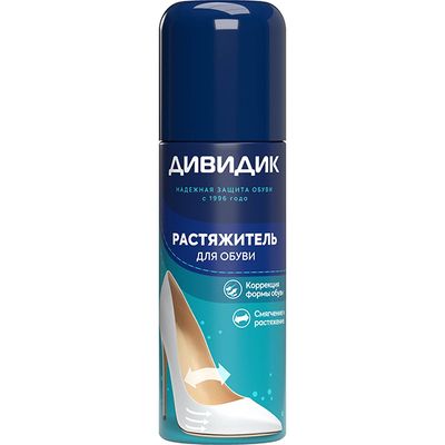 Растяжитель для обуви ДИВИДИК 125мл аэрозоль для обуви из кожи, замши,велюра, нубука