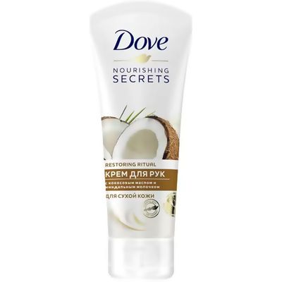 Крем для рук DOVE/ДАВ 75мл Кокосовое масло и миндаль