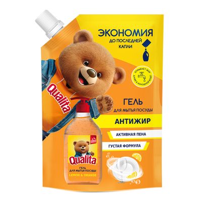 Средство для мытья посуды QUALITA 500мл LEMON&ORANGE дой-пак
