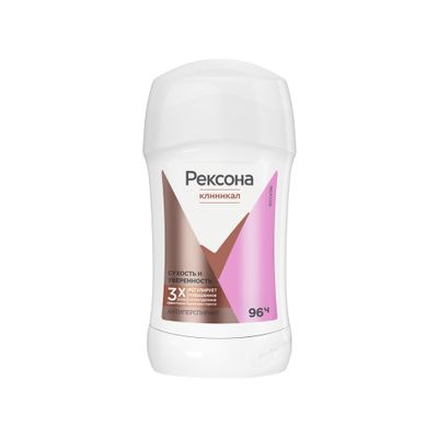 Дезодорант для тела REXONA/РЕКСОНА КЛИНИКАЛ 40мл женский Сухость и Уверенность стик