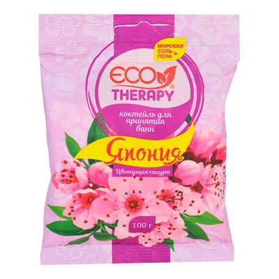 Соль для ванны ЭКОТЕРАПИЯ 100г Япония (РК)