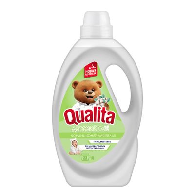 Кондиционер для белья QUALITA 1000мл для ДЕТСКОГО белья PURE SENSITIVE, флакон