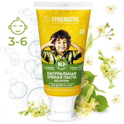 Зубная паста SYNERGETIC 50г детская Клубничка и банан, от 3 до 6 лет (желтая)