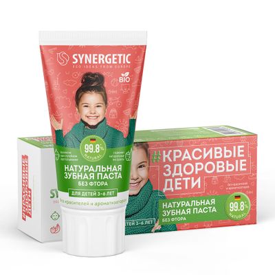 Зубная паста SYNERGETIC 50г детская Клубничка и Банан, от 3 до 6 лет (красная)