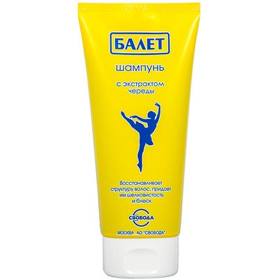 Шампунь для волос BALLET 200мл с экстрактом череды
