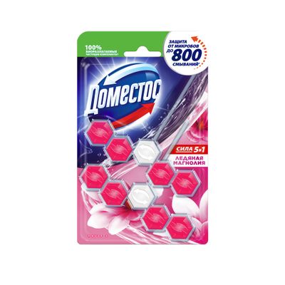 Средство для санузлов DOMESTOS 2*55г POWER 5 DUO Ледяная магнолия блок