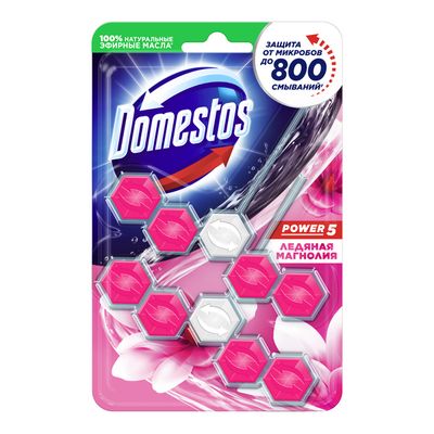Средство для санузлов DOMESTOS 2*55г POWER 5 DUO Ледяная магнолия блок