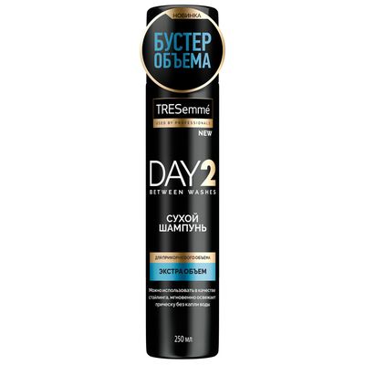 Сухой шампунь TRESEMME/ТРЕСЕММЕ 250мл Объем