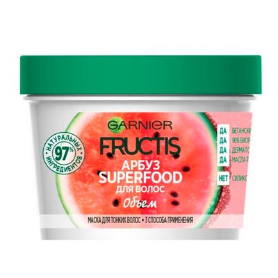 Маска для волос GARNIER Fructis 390мл Superfood АРБУЗ