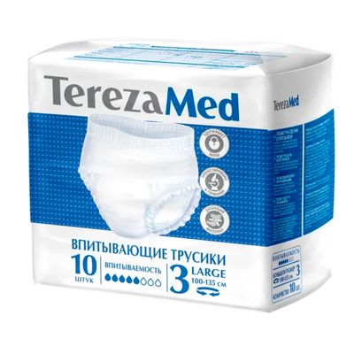 Трусы-подгузники для взрослых TEREZAMED Large 10 шт 100-140см