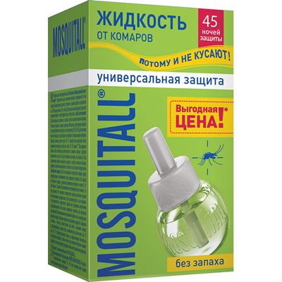 Средство от комаров, клещей и других летающих MOSQUITALL Жидкость 45 ночей Универсальная защита от комаров*12
