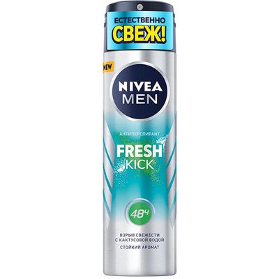 Дезодорант для тела NIVEA 150мл спрей муж FRESH KICK