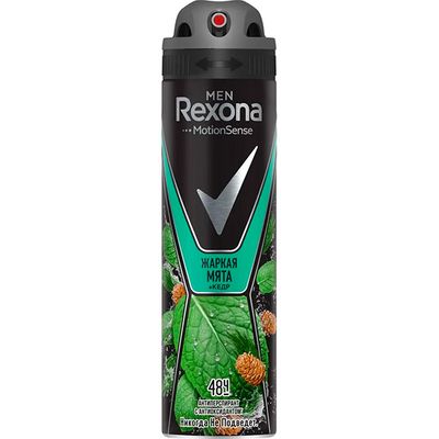 Дезодорант для тела REXONA/РЕКСОНА MEN 150мл Дикая Мята и Кедр