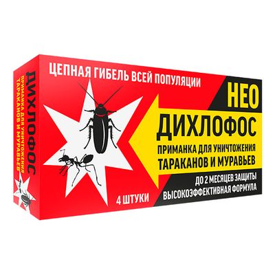 Средства от ползающих насекомых ДИХЛОФОС НЕО 4шт Приманка от тараканов и муравьев 4 шт.