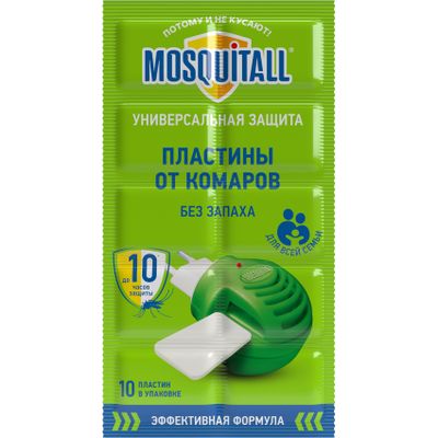 Средства от насекомых MOSQUITALL 10шт пластины Универсальная защита от комаров*288