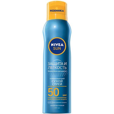 Cолнцезащитный спрей NIVEA 200мл Сухой Защита и Легкость SPF50