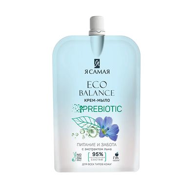 Мыло жидкое Я САМАЯ ECO BALANCE 500мл Крем-мыло с экстрактом льна дой-пак