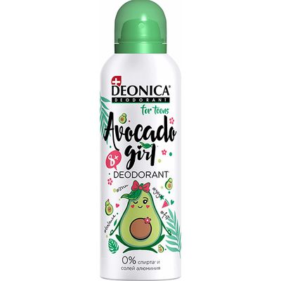 Дезодорант для тела DEONICA FOR TEENS 125мл детский Avocado Girl 8+