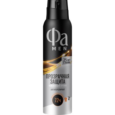 Дезодорант для тела ФА MEN Xtreme 150мл Invisible спрей*12