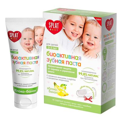 Зубная паста SPLAT Baby 40мл Яблоко-банан детская +сюрприз щетка