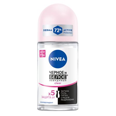 Дезодорант для тела NIVEA 50мл шар Невидимая защита для черного и белого (clear)*12