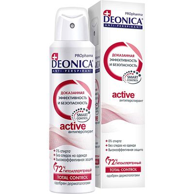 DEONICA PROpharma 150мл Дезодорант для тела Антиперспирант ACTIVE спрей