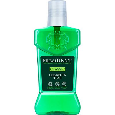Ополаскиватель для полости рта PRESIDENT 250мл Classic Свежесть Трав