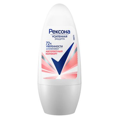 Дезодорант-антиперспирант для тела REXONA/РЕКСОНА 50мл шариковый Абсолютный комфорт