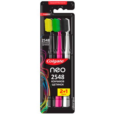 Зубная щетка COLGATE NEO Промоупаковка 2+1 средней жесткости