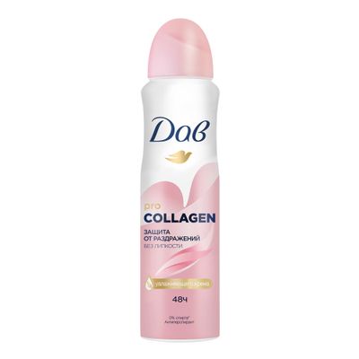 Дезодорант для тела DOVE/ДАВ 150мл pro-Collagen спрей