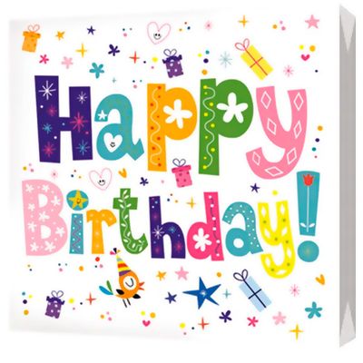 Салфетки бумажные BGREEN 3сл 20шт 33*33см Happy Birthday (new)