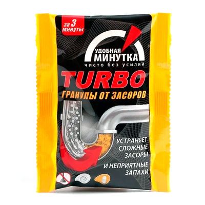 Средство для прочистки труб UNICUM 70г Удобная минутка TURBO гранулы от засоров 1/60