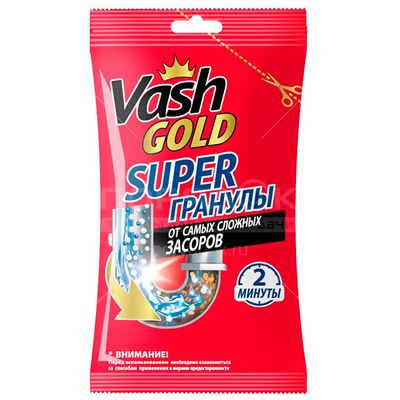 Средство для прочистки труб VASH GOLD 70г гранулированное Super гранулы САШЕ