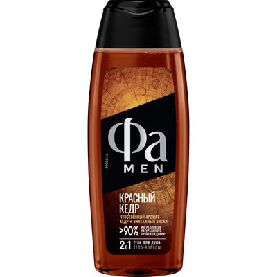 Гель для душа ФА MEN 250мл Red Cedarwood