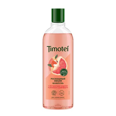Шампунь TIMOTEI 400мл Роскошный объём