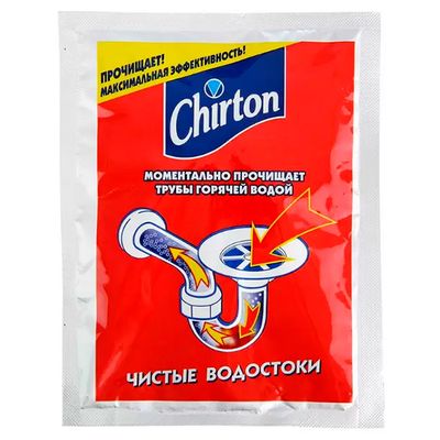 Cредство для прочистки труб CHIRTON 80г порошок ГОРЯЧЕЙ водой