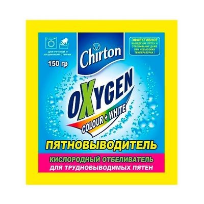 Отбеливатель CHIRTON Оксиджен 150г Кислородный отбеливатель-пятновыводитель (порошок)