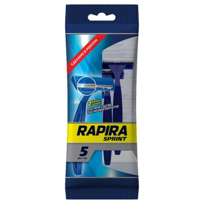 Одноразовые бритвы Rapira Sprint 5шт 2 лезвия из высококачественной стали с платиновым напылением